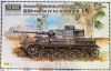 Flyhawk FH3025 Pz.Kpfw. IV Ausf. F2 1/72